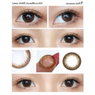 Luena MAKE AccentBrown 04日抛10片裝
